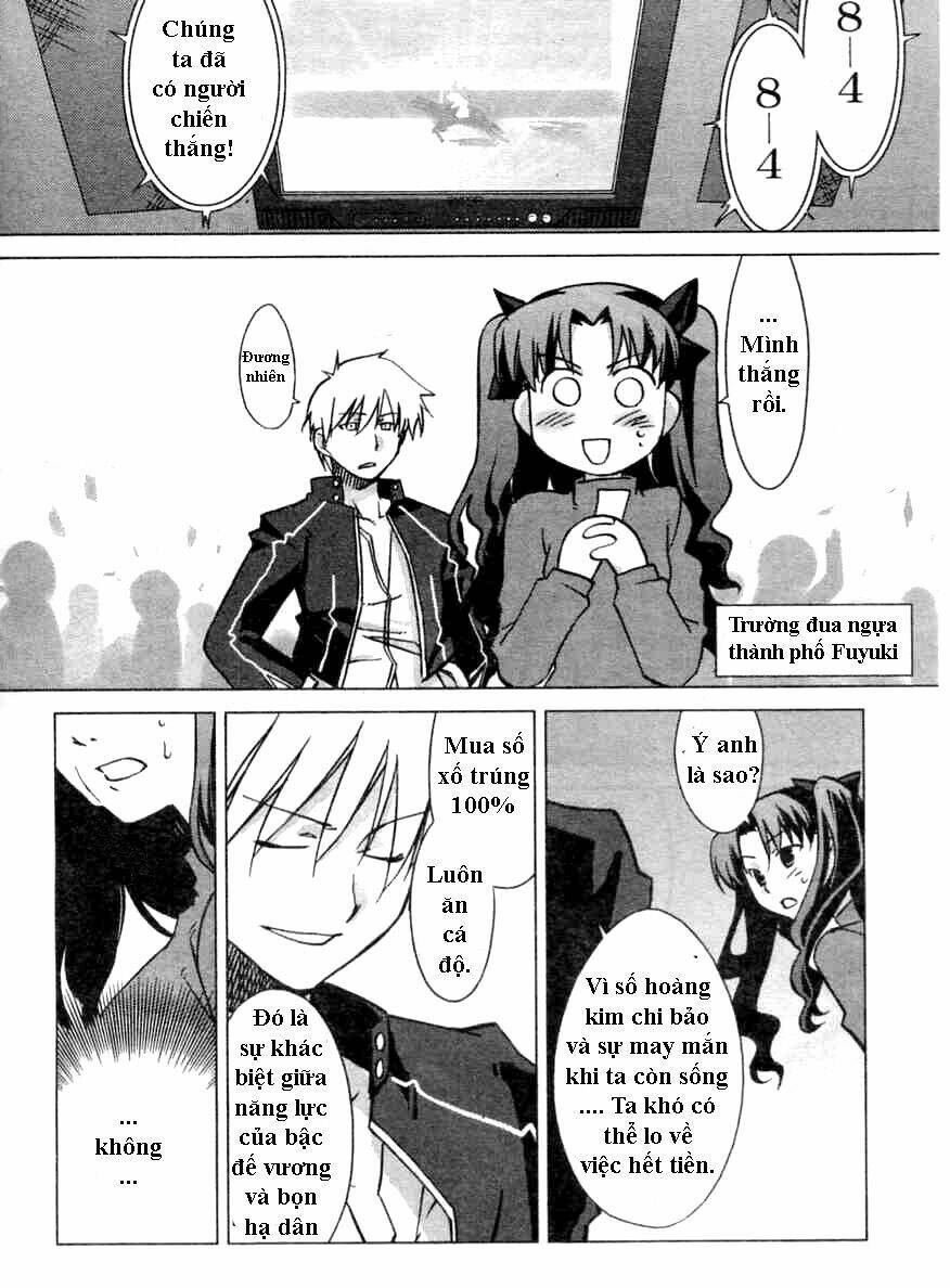 Type-Moon Doujinshi - 4 - /uploads/20231014/a2312f478f9479cd498606afdc605522/chapter_4/page_9.jpg