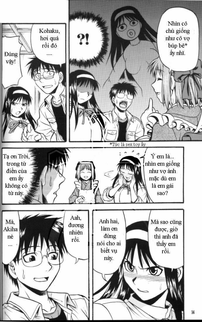 Type-Moon Doujinshi - 6 - /uploads/20231014/a2312f478f9479cd498606afdc605522/chapter_6/page_12.jpg