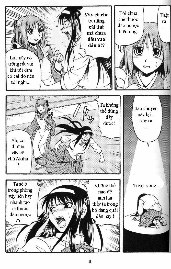 Type-Moon Doujinshi - 6 - /uploads/20231014/a2312f478f9479cd498606afdc605522/chapter_6/page_9.jpg