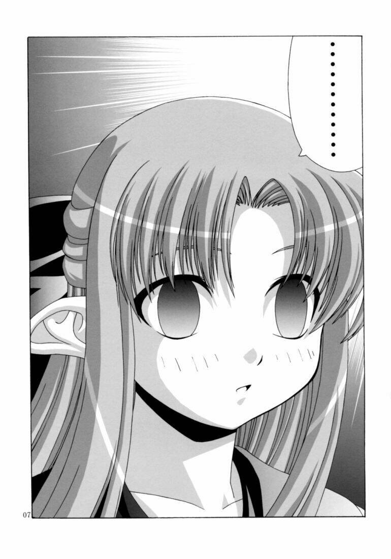 Type-Moon Doujinshi - 7 - /uploads/20231014/a2312f478f9479cd498606afdc605522/chapter_7/page_5.jpg