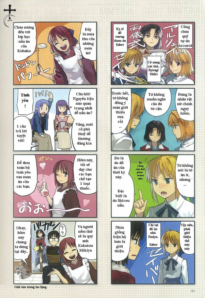 Type-Moon Doujinshi - 9 - /uploads/20231014/a2312f478f9479cd498606afdc605522/chapter_9/page_3.jpg