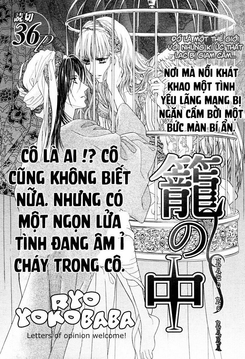 Kago no Naka- Lồng Son - 1 - /uploads/20231014/fd2446f16cdbae6e6a90f1a962360dea/chapter_1/page_1.jpg