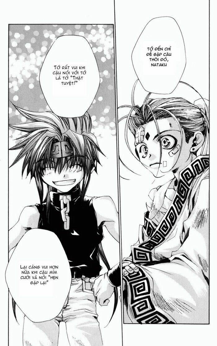 Saiyuki Gaiden - 4 - /uploads/20231026/87c7b5caba6417050077d544bef227f6/chapter_4/page_11.jpg