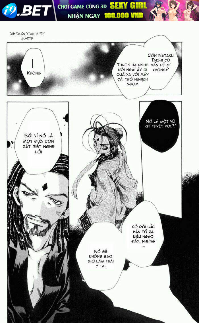 Saiyuki Gaiden - 4 - /uploads/20231026/87c7b5caba6417050077d544bef227f6/chapter_4/page_16.jpg