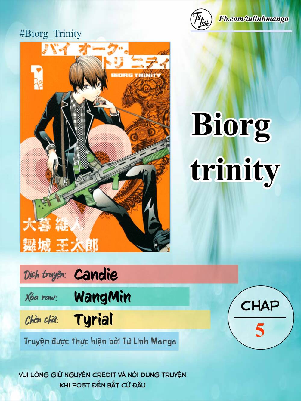 Biorg Trinity - 5 - /uploads/20231026/f7d19ea68b8a3122e4f502de7f42157d/chapter_5/page_2.jpg