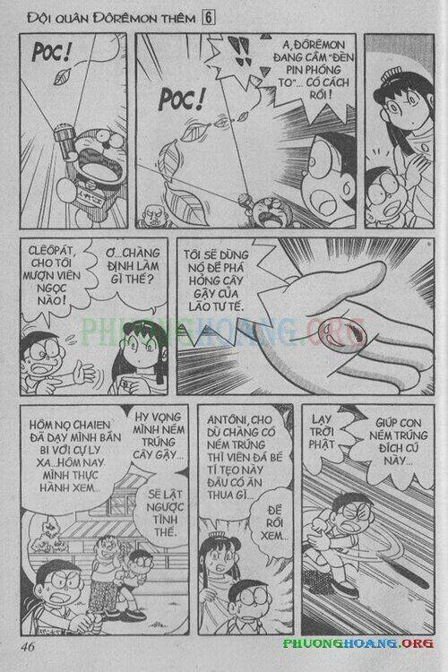 The Doraemon Special (Đội quân Doraemons Đặc Biệt+Đội quân Đôrêmon Thêm) - 6 - /uploads/20231106/306ead0ccaeb46056a3615e81c158f4e/chapter_6/page_45.jpg