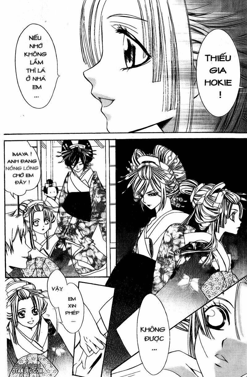 Oiran Girl - 1 - /uploads/20231107/24ade3a6b11e875179d236cd60c77d8e/chapter_1/page_11.jpg