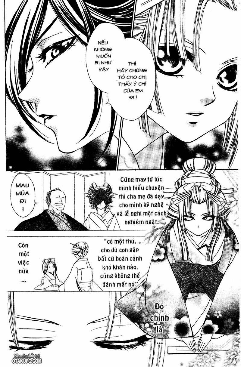 Oiran Girl - 1 - /uploads/20231107/24ade3a6b11e875179d236cd60c77d8e/chapter_1/page_19.jpg