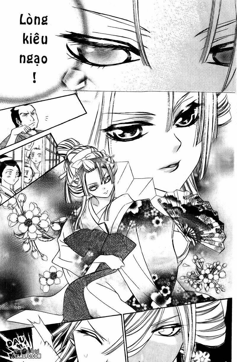 Oiran Girl - 1 - /uploads/20231107/24ade3a6b11e875179d236cd60c77d8e/chapter_1/page_20.jpg