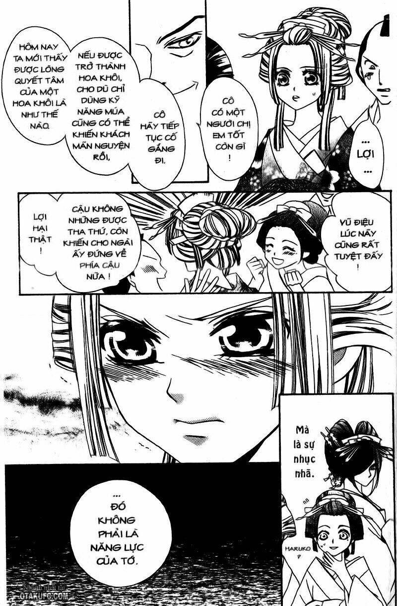 Oiran Girl - 1 - /uploads/20231107/24ade3a6b11e875179d236cd60c77d8e/chapter_1/page_23.jpg