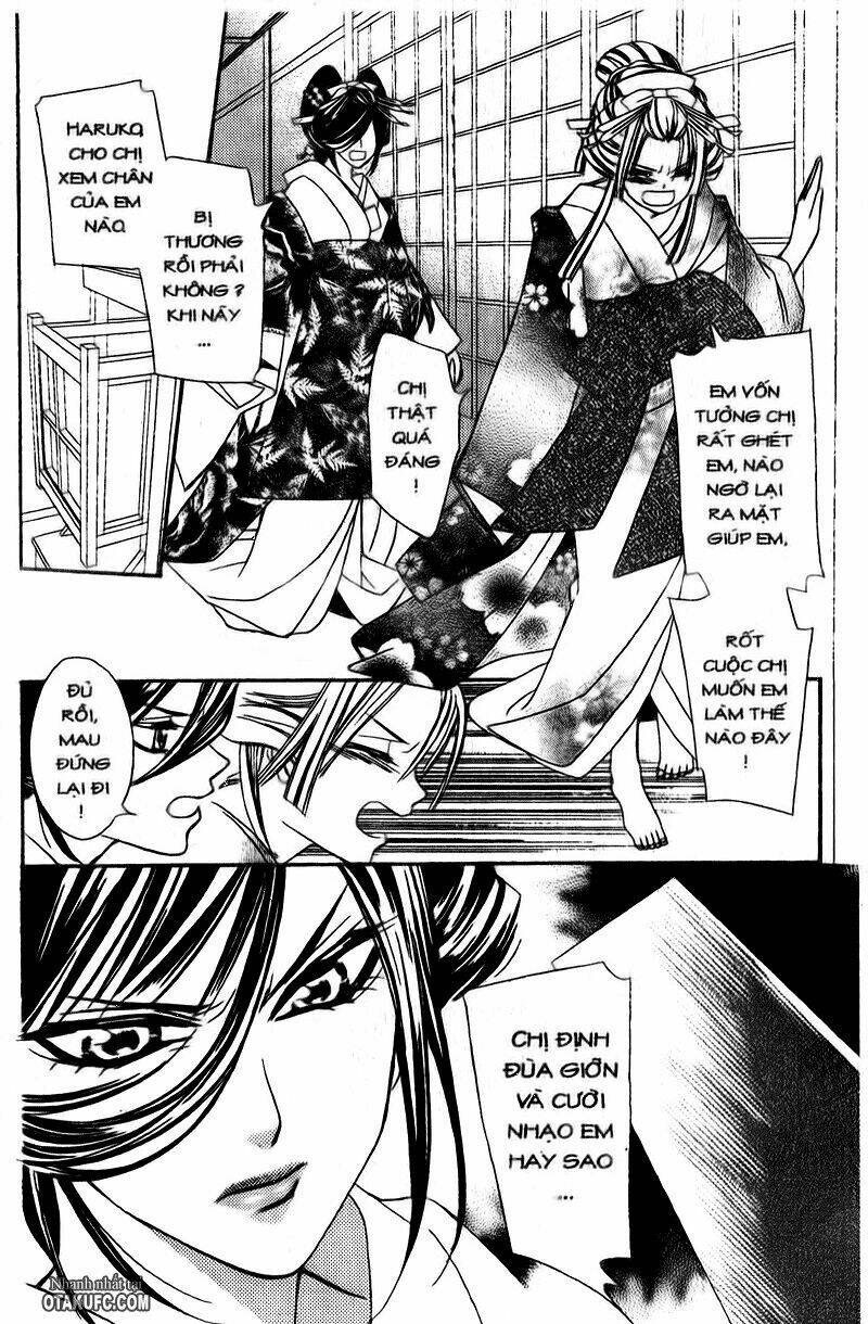 Oiran Girl - 1 - /uploads/20231107/24ade3a6b11e875179d236cd60c77d8e/chapter_1/page_24.jpg