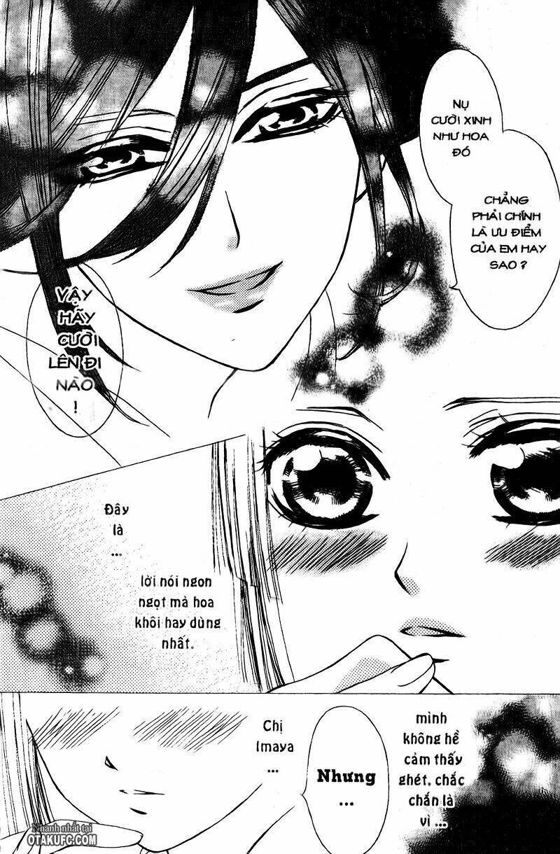 Oiran Girl - 1 - /uploads/20231107/24ade3a6b11e875179d236cd60c77d8e/chapter_1/page_29.jpg