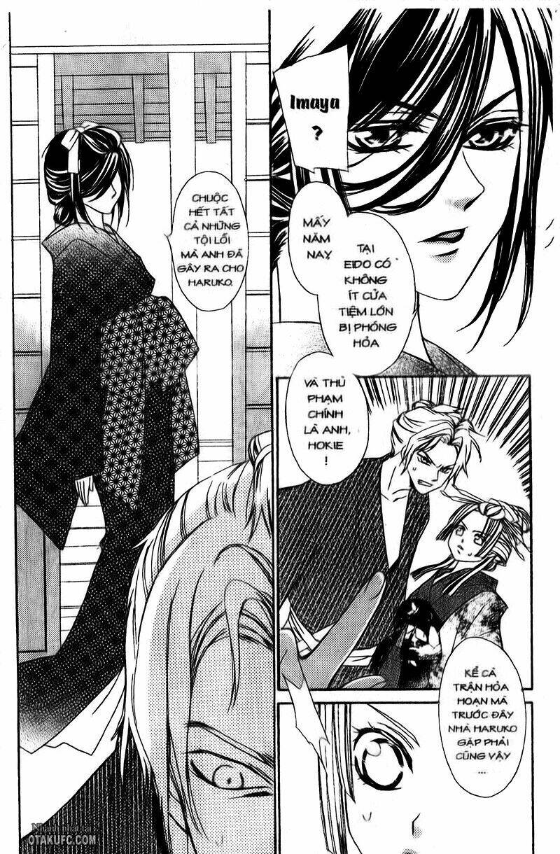 Oiran Girl - 1 - /uploads/20231107/24ade3a6b11e875179d236cd60c77d8e/chapter_1/page_34.jpg