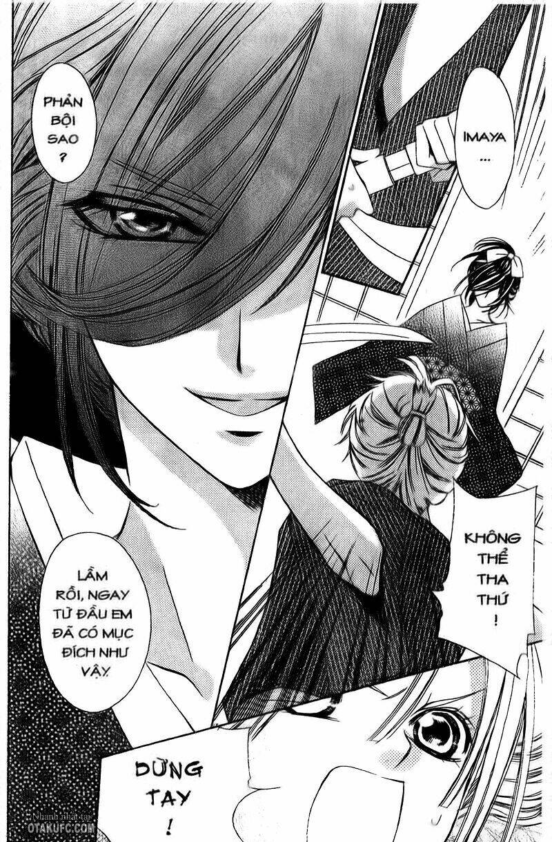 Oiran Girl - 1 - /uploads/20231107/24ade3a6b11e875179d236cd60c77d8e/chapter_1/page_36.jpg