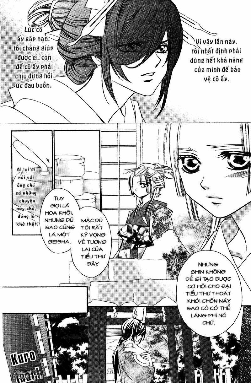 Oiran Girl - 1 - /uploads/20231107/24ade3a6b11e875179d236cd60c77d8e/chapter_1/page_43.jpg