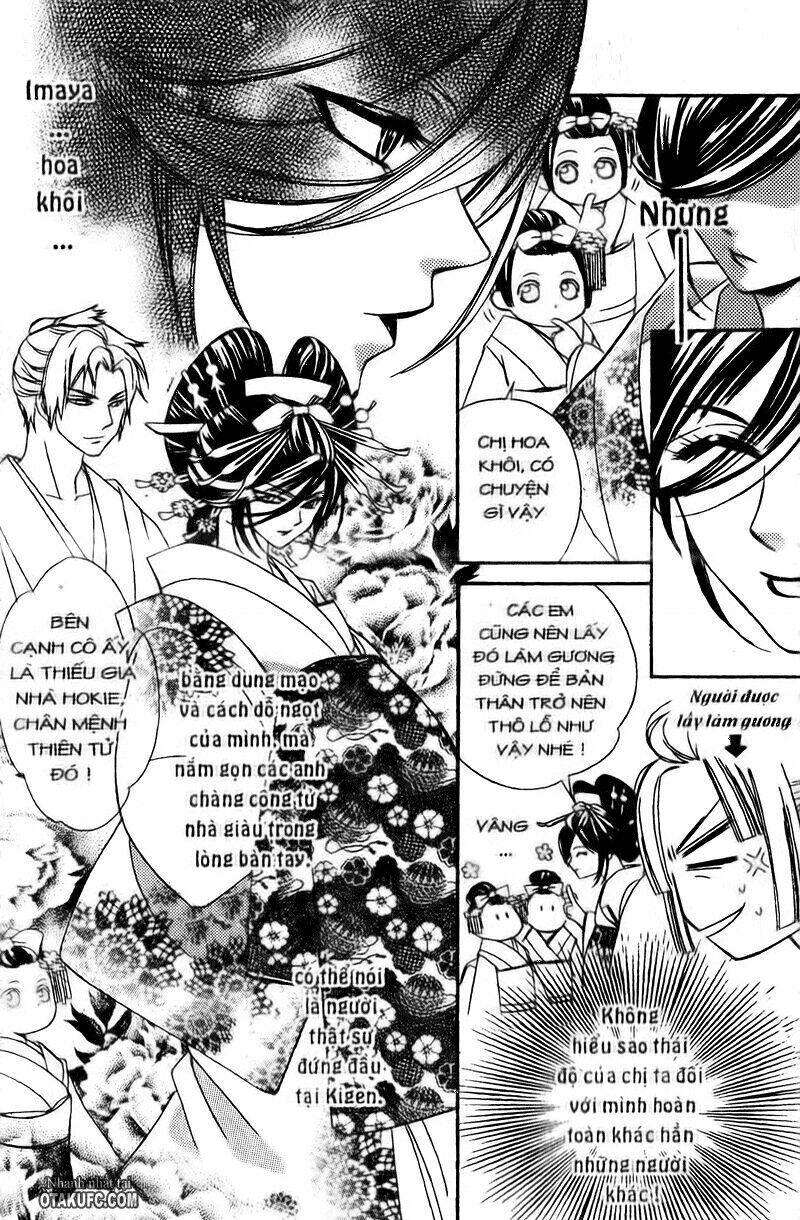 Oiran Girl - 1 - /uploads/20231107/24ade3a6b11e875179d236cd60c77d8e/chapter_1/page_6.jpg