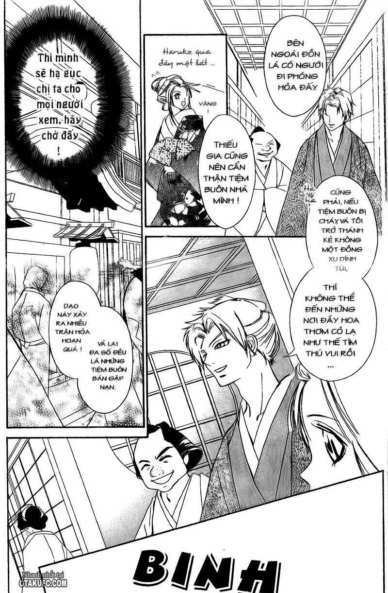 Oiran Girl - 1 - /uploads/20231107/24ade3a6b11e875179d236cd60c77d8e/chapter_1/page_8.jpg