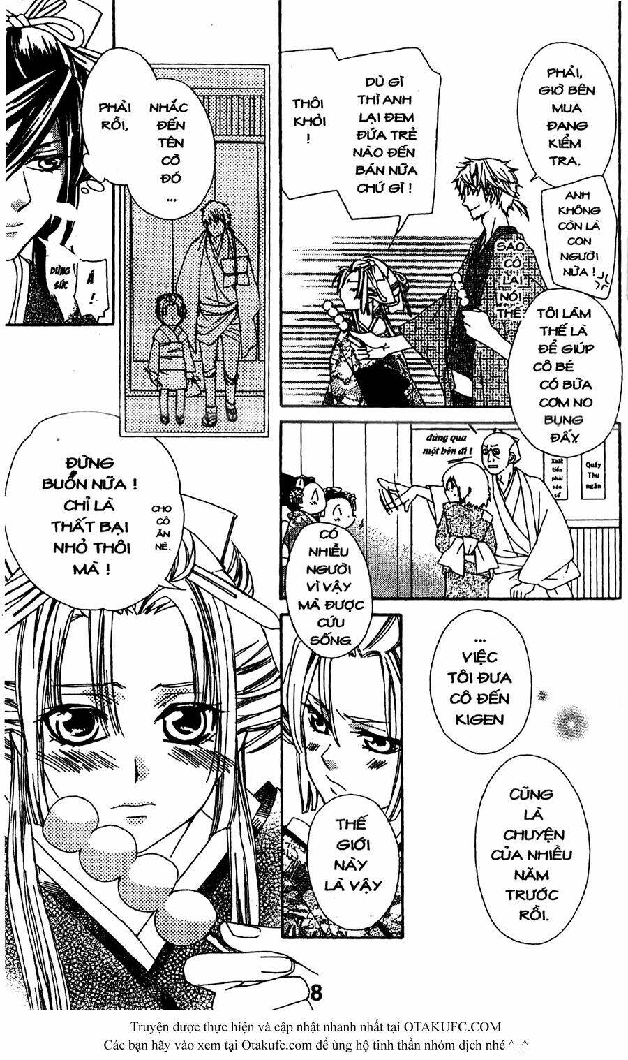 Oiran Girl - 10 - /uploads/20231107/24ade3a6b11e875179d236cd60c77d8e/chapter_10/page_10.jpg