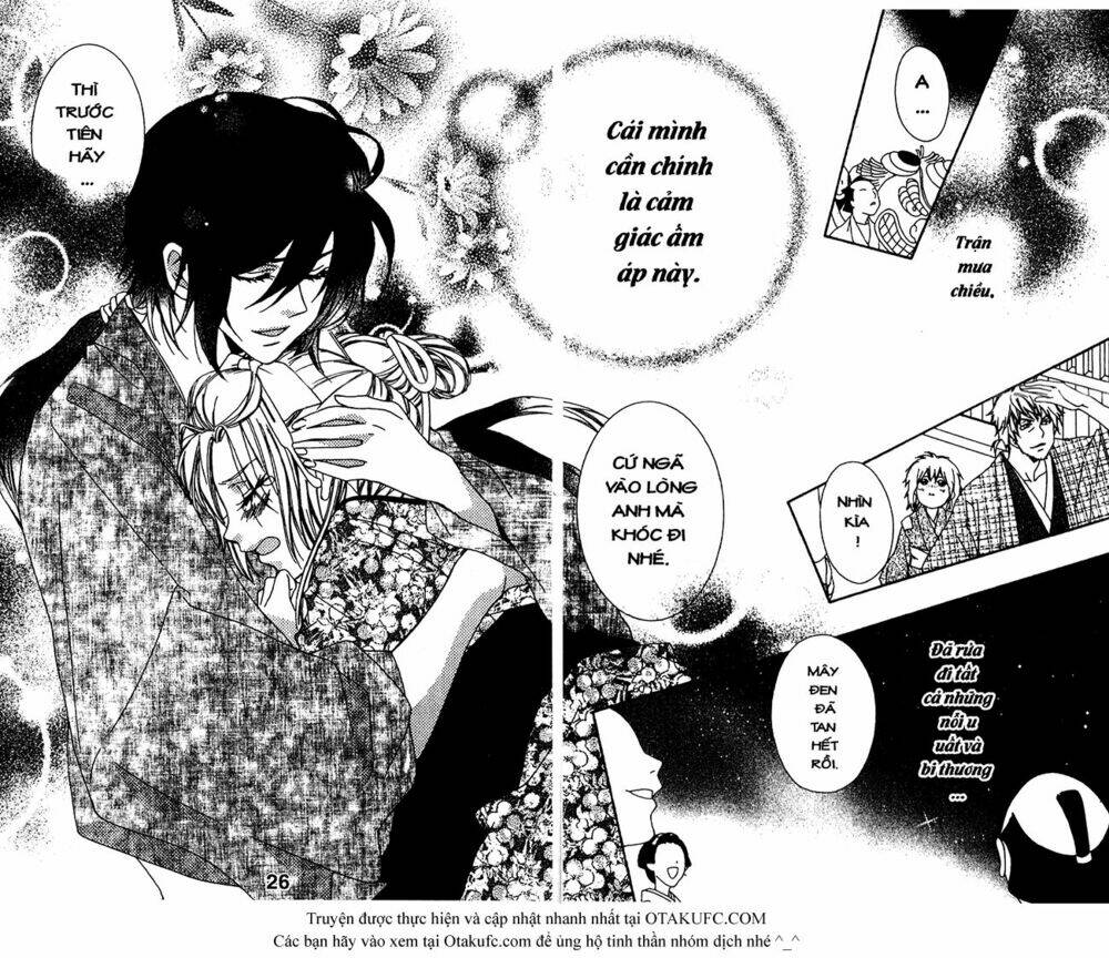 Oiran Girl - 10 - /uploads/20231107/24ade3a6b11e875179d236cd60c77d8e/chapter_10/page_27.jpg