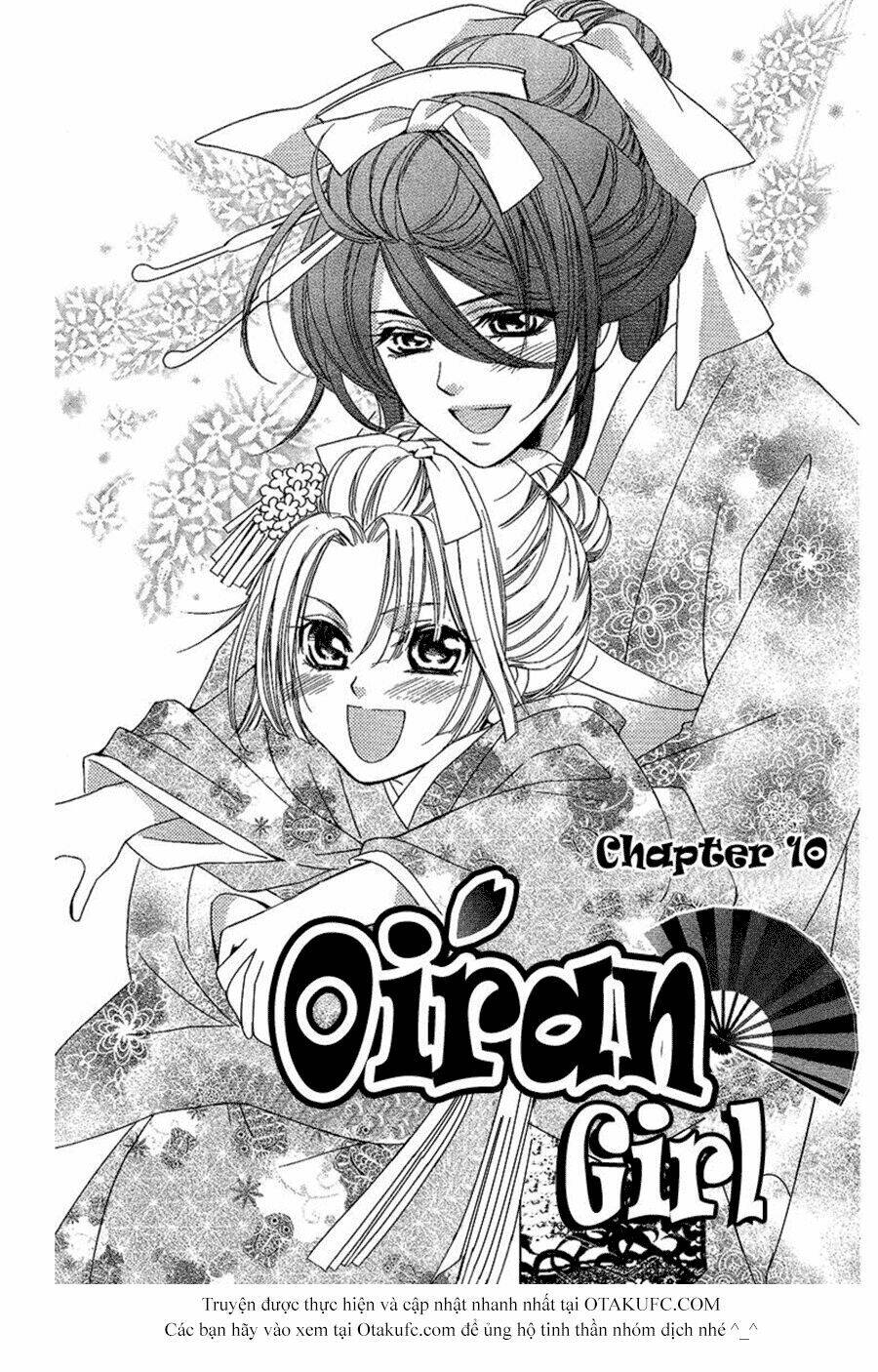 Oiran Girl - 10 - /uploads/20231107/24ade3a6b11e875179d236cd60c77d8e/chapter_10/page_3.jpg