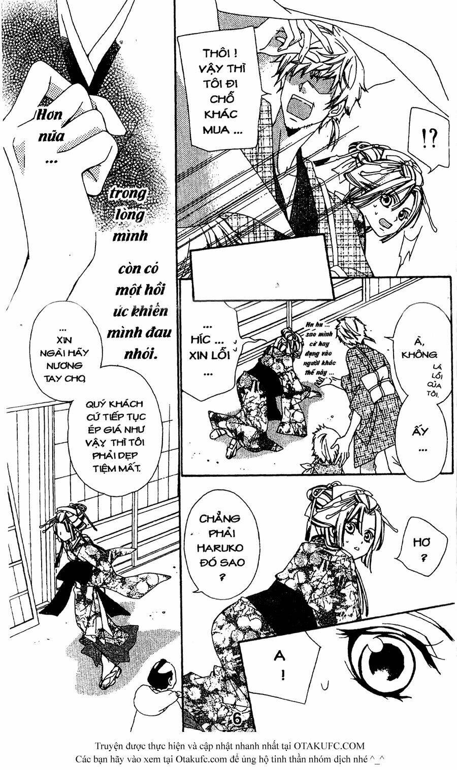 Oiran Girl - 10 - /uploads/20231107/24ade3a6b11e875179d236cd60c77d8e/chapter_10/page_8.jpg