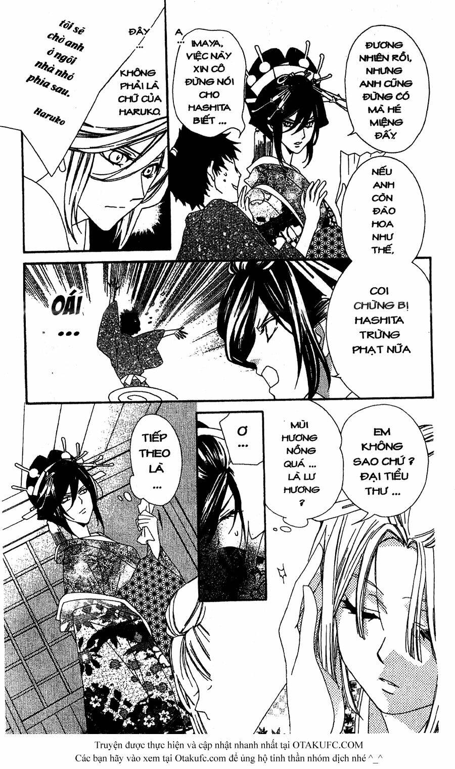 Oiran Girl - 11 - /uploads/20231107/24ade3a6b11e875179d236cd60c77d8e/chapter_11/page_22.jpg