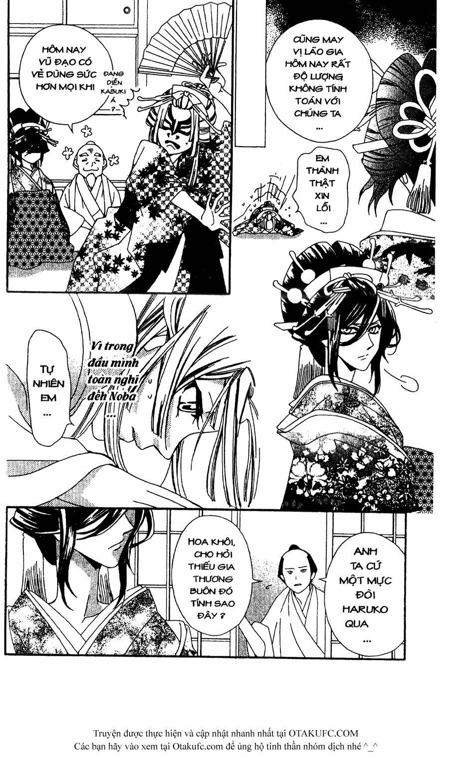 Oiran Girl - 11 - /uploads/20231107/24ade3a6b11e875179d236cd60c77d8e/chapter_11/page_9.jpg