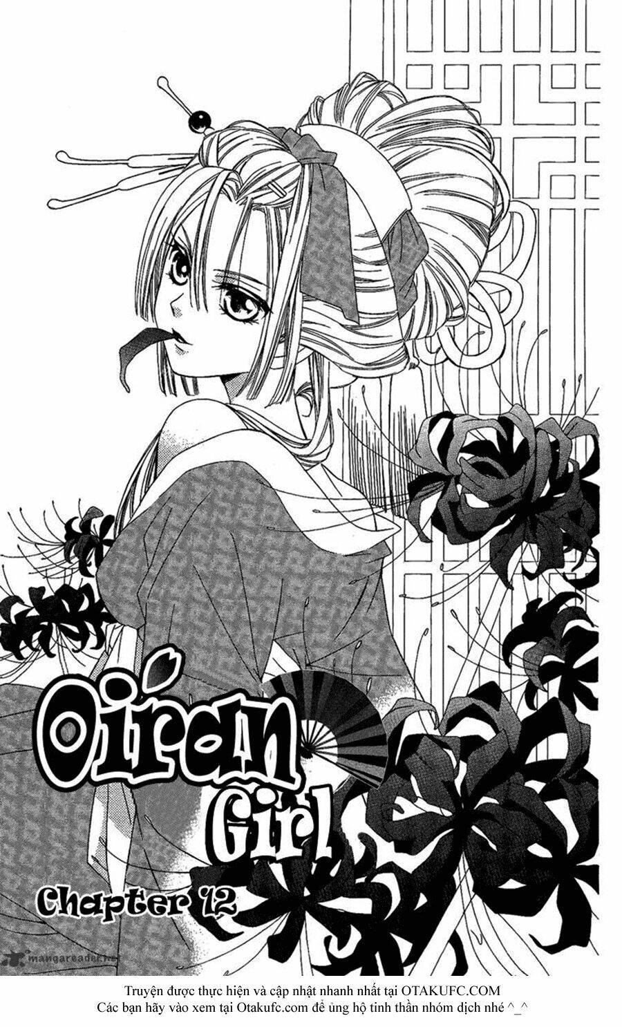 Oiran Girl - 12 - /uploads/20231107/24ade3a6b11e875179d236cd60c77d8e/chapter_12/page_1.jpg