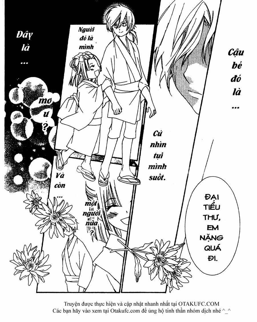 Oiran Girl - 12 - /uploads/20231107/24ade3a6b11e875179d236cd60c77d8e/chapter_12/page_2.jpg