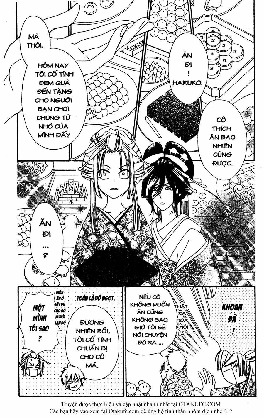 Oiran Girl - 12 - /uploads/20231107/24ade3a6b11e875179d236cd60c77d8e/chapter_12/page_8.jpg