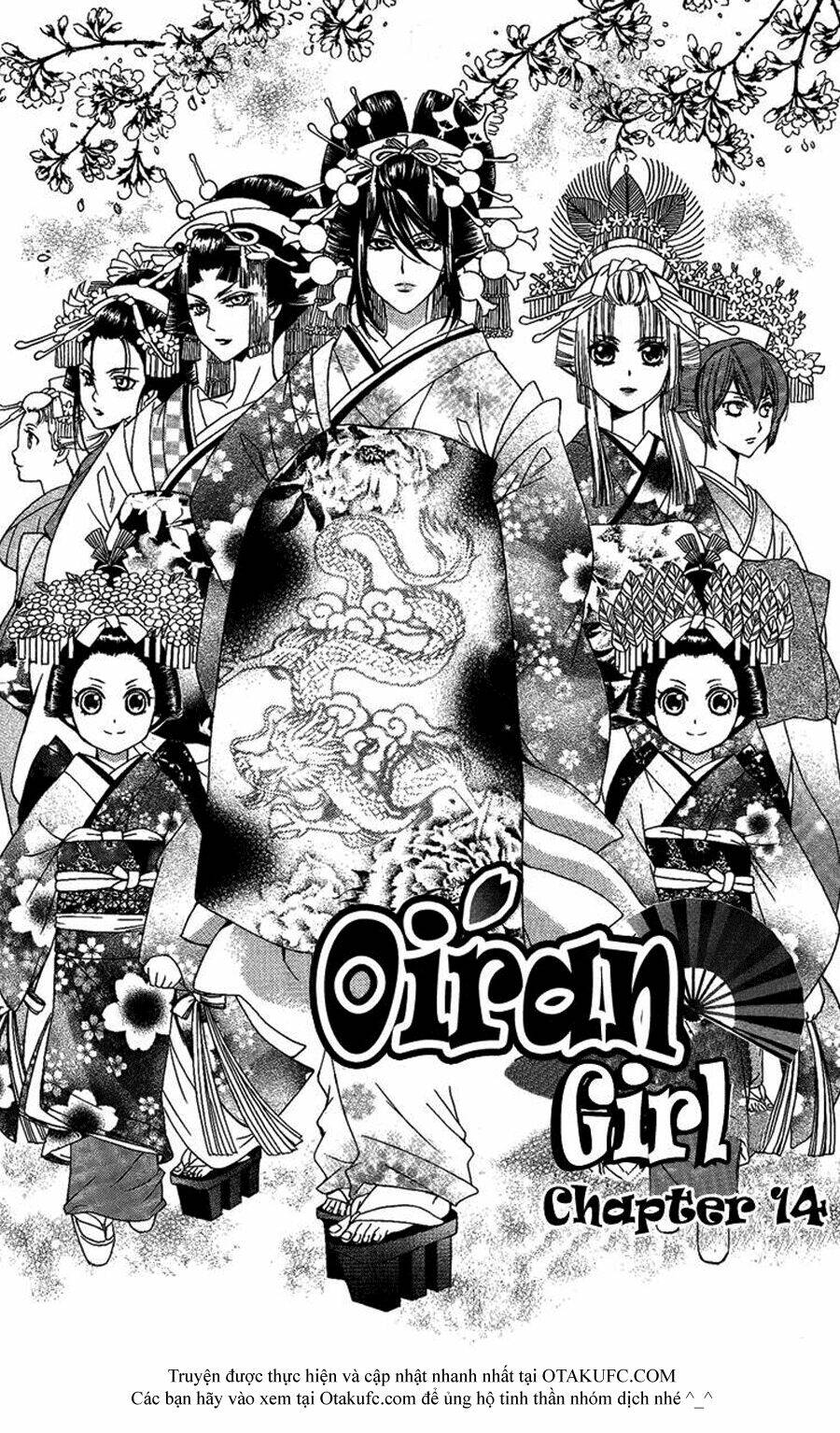 Oiran Girl - 14 - /uploads/20231107/24ade3a6b11e875179d236cd60c77d8e/chapter_14/page_1.jpg