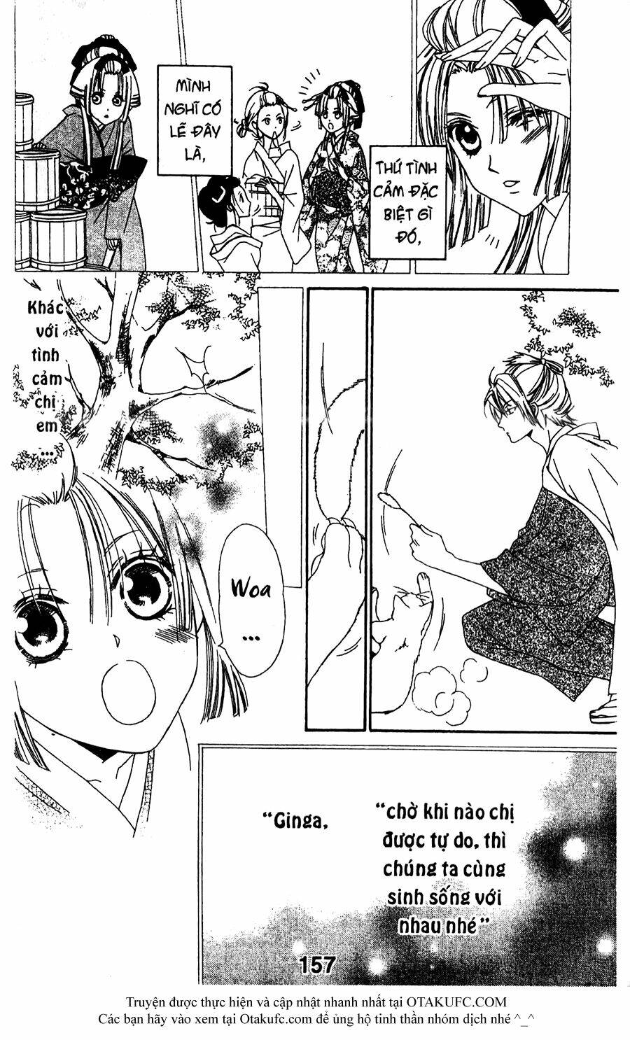 Oiran Girl - 14 - /uploads/20231107/24ade3a6b11e875179d236cd60c77d8e/chapter_14/page_21.jpg