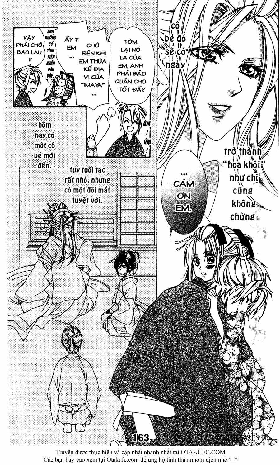 Oiran Girl - 14 - /uploads/20231107/24ade3a6b11e875179d236cd60c77d8e/chapter_14/page_27.jpg