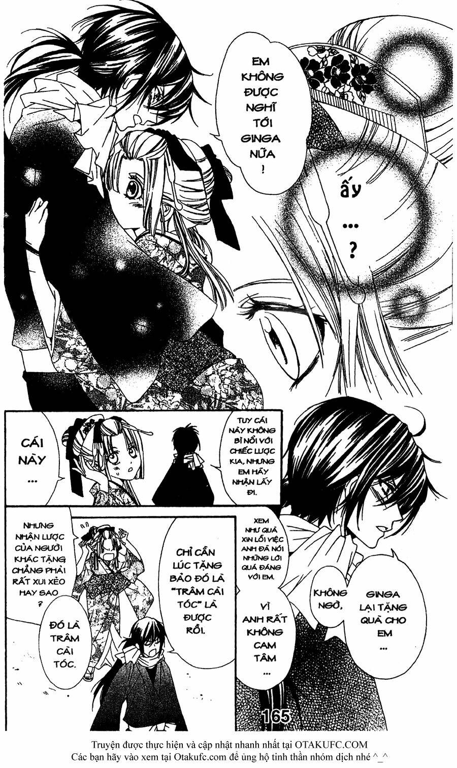 Oiran Girl - 14 - /uploads/20231107/24ade3a6b11e875179d236cd60c77d8e/chapter_14/page_29.jpg