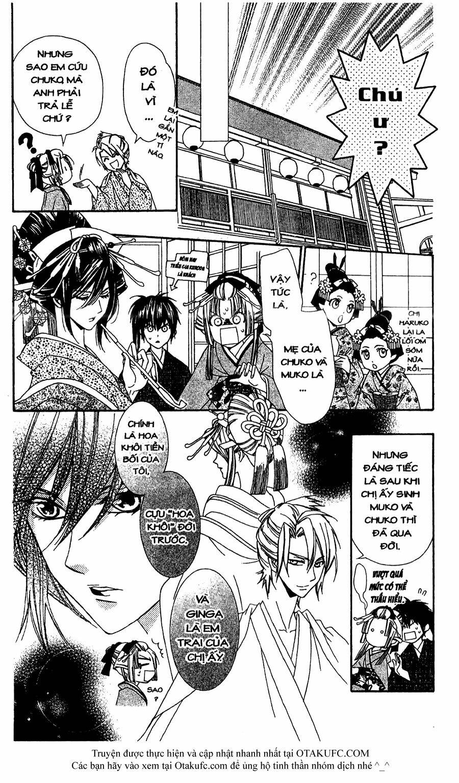 Oiran Girl - 14 - /uploads/20231107/24ade3a6b11e875179d236cd60c77d8e/chapter_14/page_5.jpg