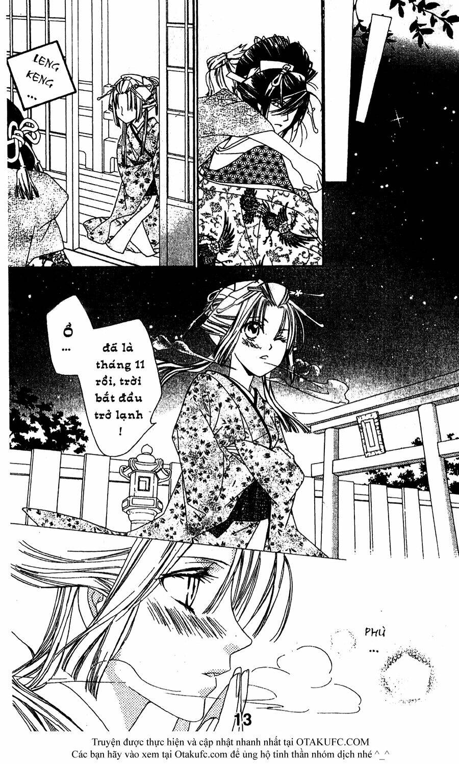 Oiran Girl - 15 - /uploads/20231107/24ade3a6b11e875179d236cd60c77d8e/chapter_15/page_13.jpg