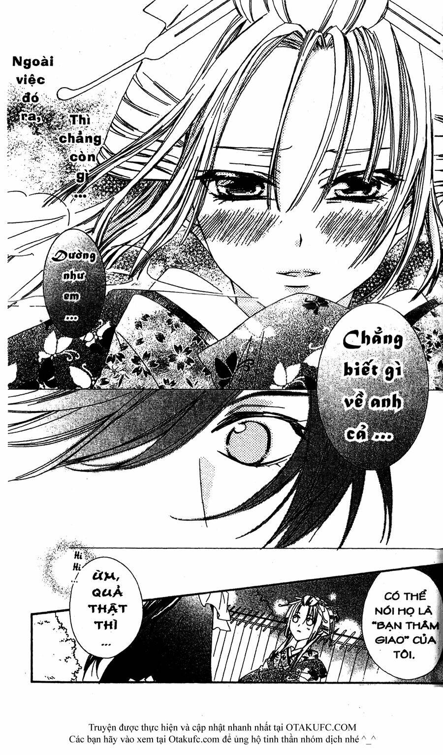 Oiran Girl - 15 - /uploads/20231107/24ade3a6b11e875179d236cd60c77d8e/chapter_15/page_16.jpg