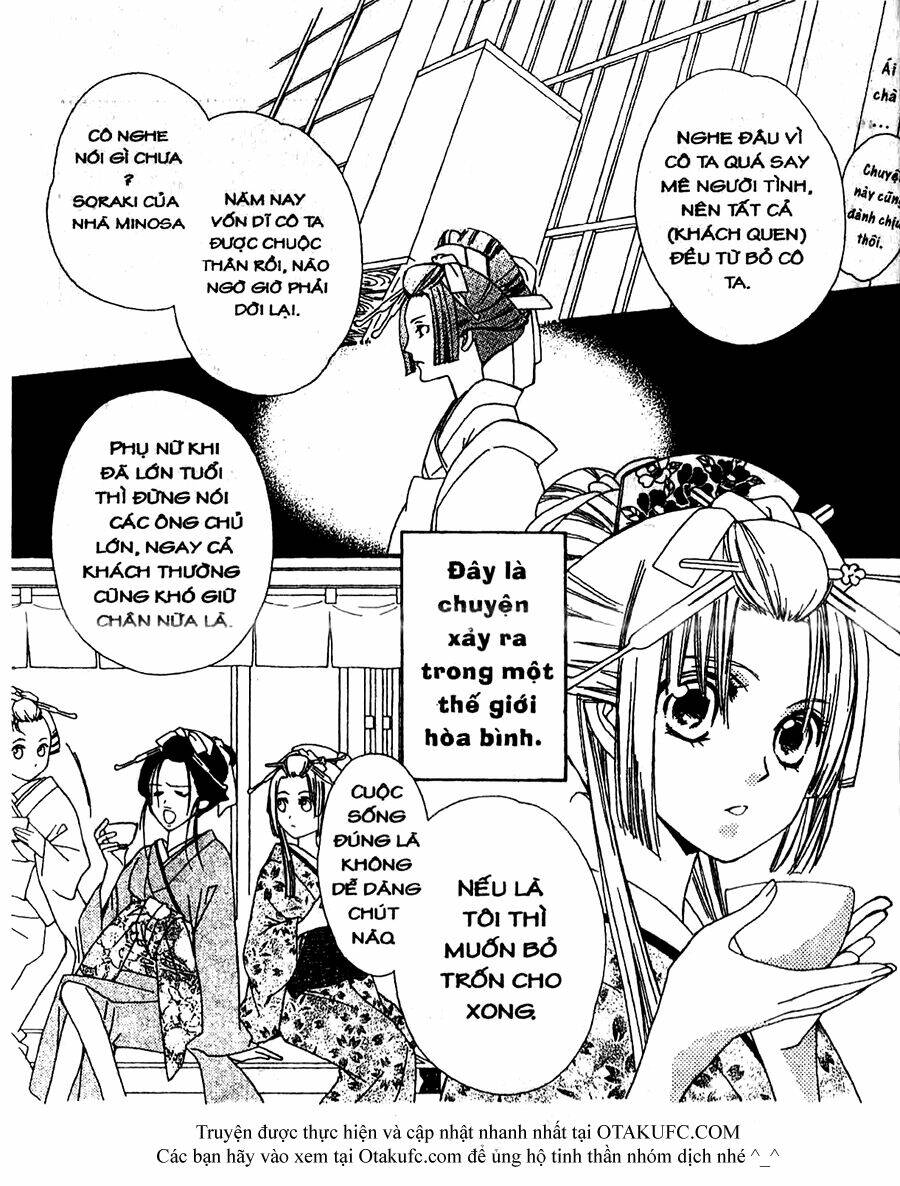 Oiran Girl - 15 - /uploads/20231107/24ade3a6b11e875179d236cd60c77d8e/chapter_15/page_2.jpg