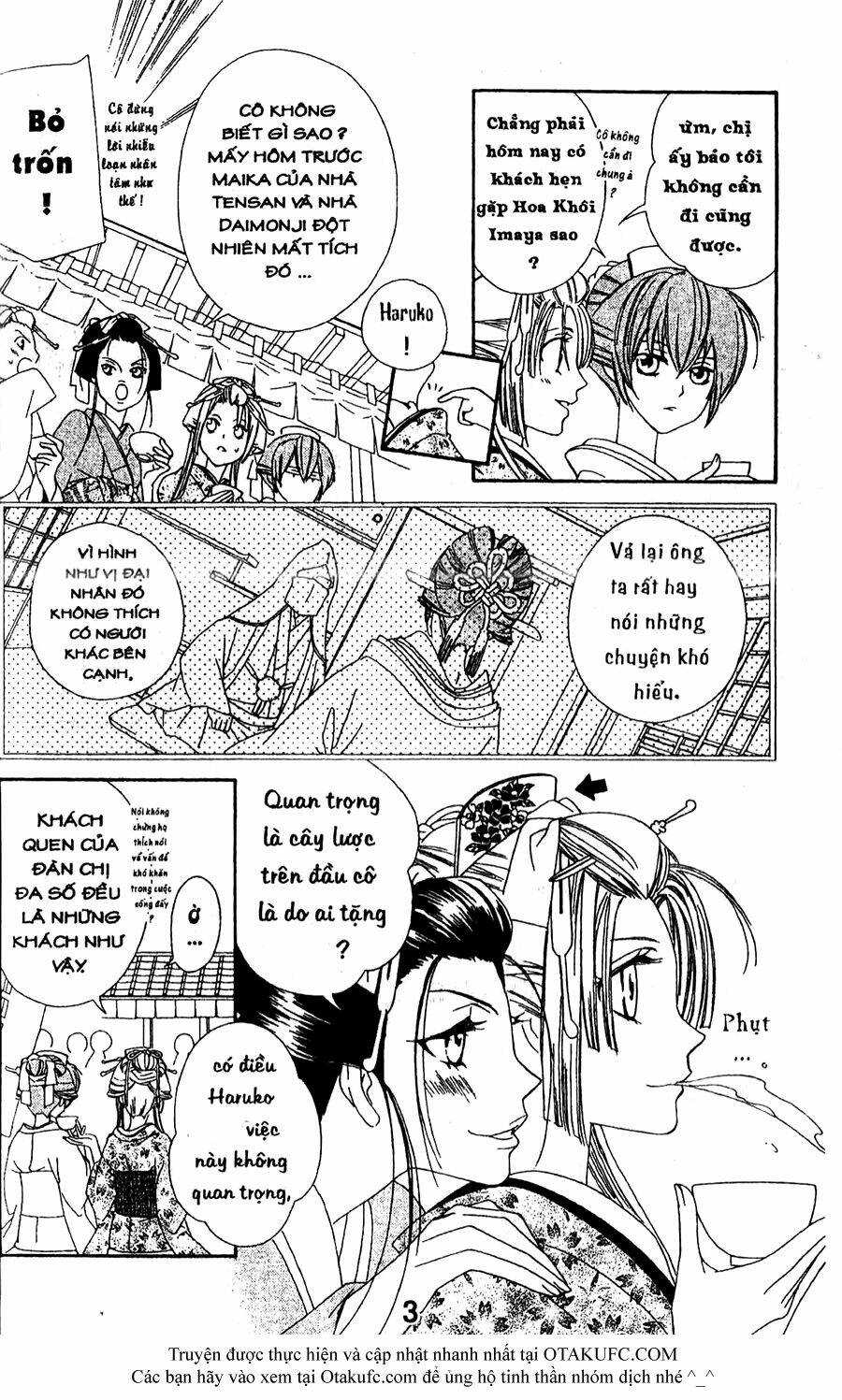 Oiran Girl - 15 - /uploads/20231107/24ade3a6b11e875179d236cd60c77d8e/chapter_15/page_3.jpg