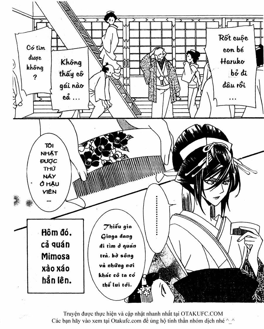 Oiran Girl - 16 - /uploads/20231107/24ade3a6b11e875179d236cd60c77d8e/chapter_16/page_2.jpg