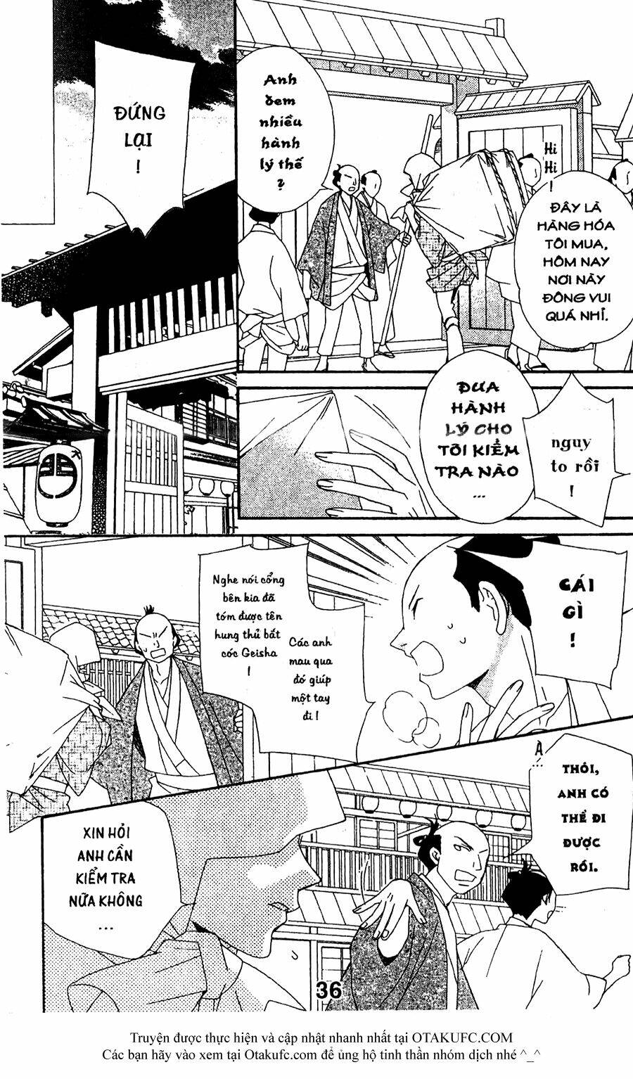 Oiran Girl - 16 - /uploads/20231107/24ade3a6b11e875179d236cd60c77d8e/chapter_16/page_6.jpg