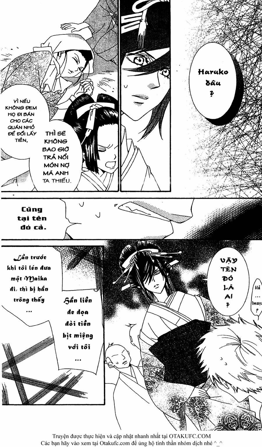 Oiran Girl - 16 - /uploads/20231107/24ade3a6b11e875179d236cd60c77d8e/chapter_16/page_8.jpg