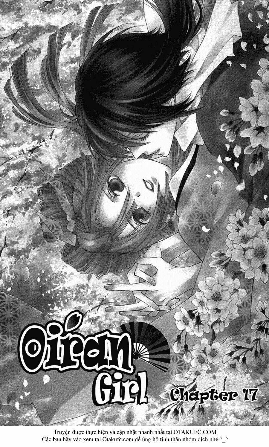 Oiran Girl - 17 - /uploads/20231107/24ade3a6b11e875179d236cd60c77d8e/chapter_17/page_1.jpg