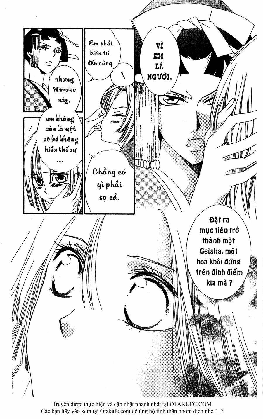 Oiran Girl - 17 - /uploads/20231107/24ade3a6b11e875179d236cd60c77d8e/chapter_17/page_17.jpg