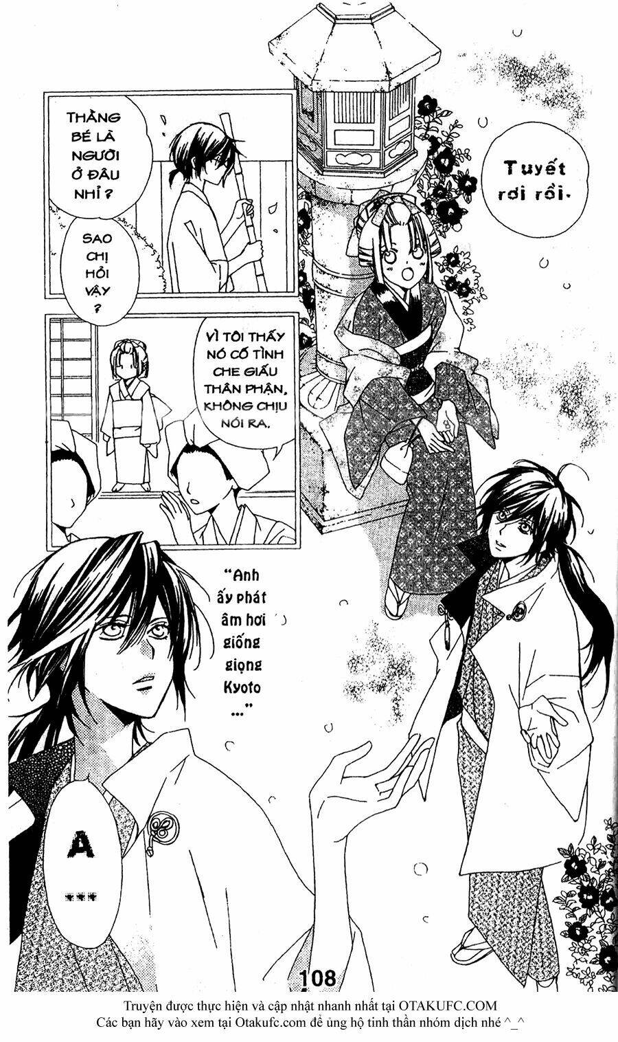 Oiran Girl - 18 - /uploads/20231107/24ade3a6b11e875179d236cd60c77d8e/chapter_18/page_16.jpg