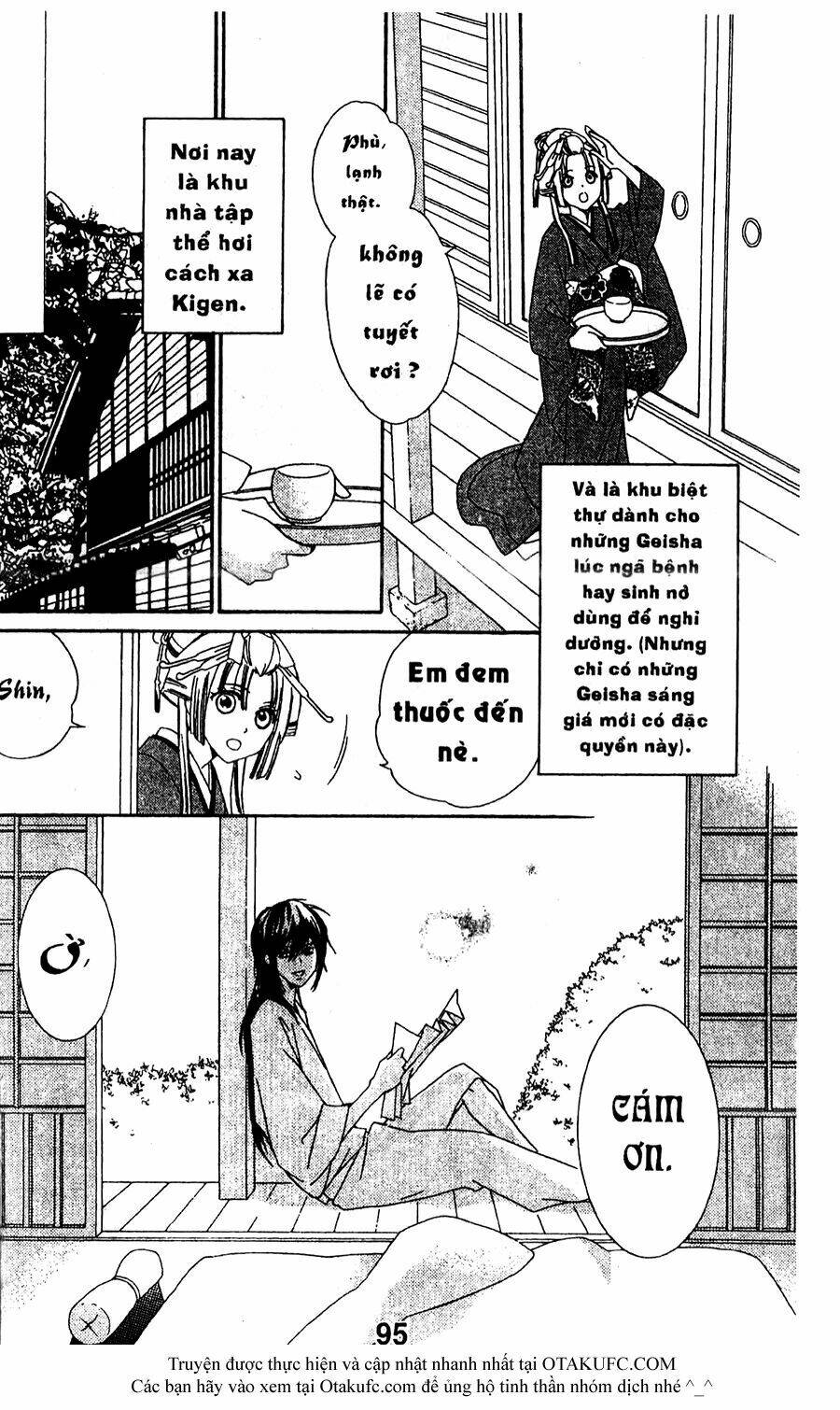 Oiran Girl - 18 - /uploads/20231107/24ade3a6b11e875179d236cd60c77d8e/chapter_18/page_3.jpg