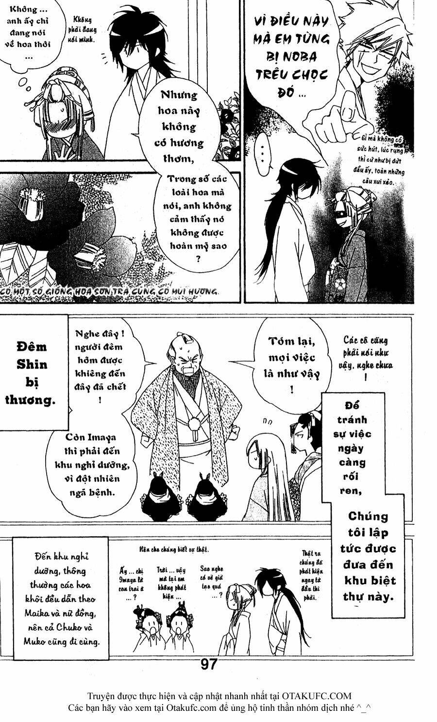 Oiran Girl - 18 - /uploads/20231107/24ade3a6b11e875179d236cd60c77d8e/chapter_18/page_5.jpg