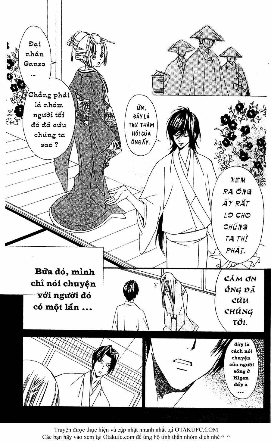 Oiran Girl - 18 - /uploads/20231107/24ade3a6b11e875179d236cd60c77d8e/chapter_18/page_8.jpg