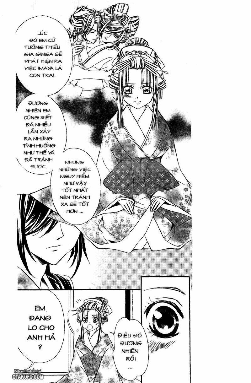 Oiran Girl - 2 - /uploads/20231107/24ade3a6b11e875179d236cd60c77d8e/chapter_2/page_12.jpg