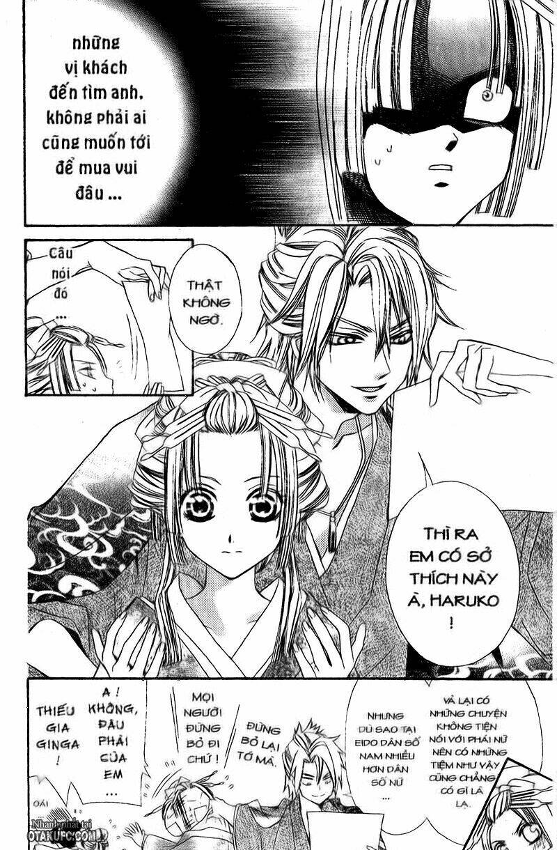 Oiran Girl - 2 - /uploads/20231107/24ade3a6b11e875179d236cd60c77d8e/chapter_2/page_16.jpg